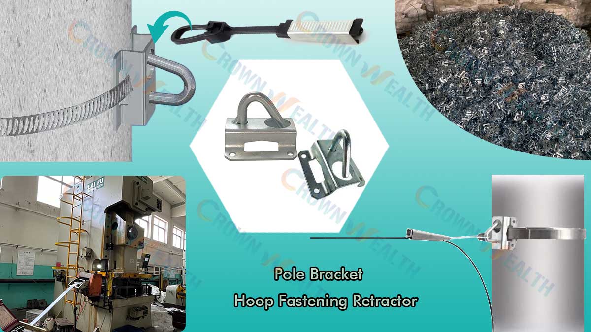 Pole Bracket Hoop Fastening Retractor