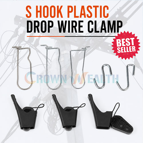 S hook plastic drop wire clamp