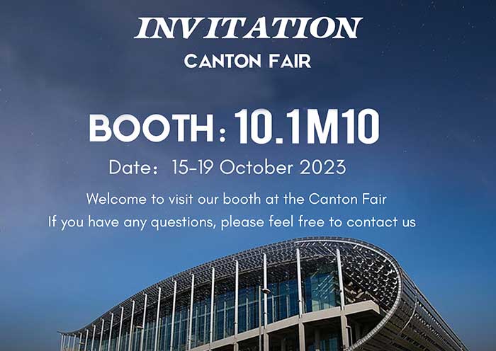 Invitation Canton Fair